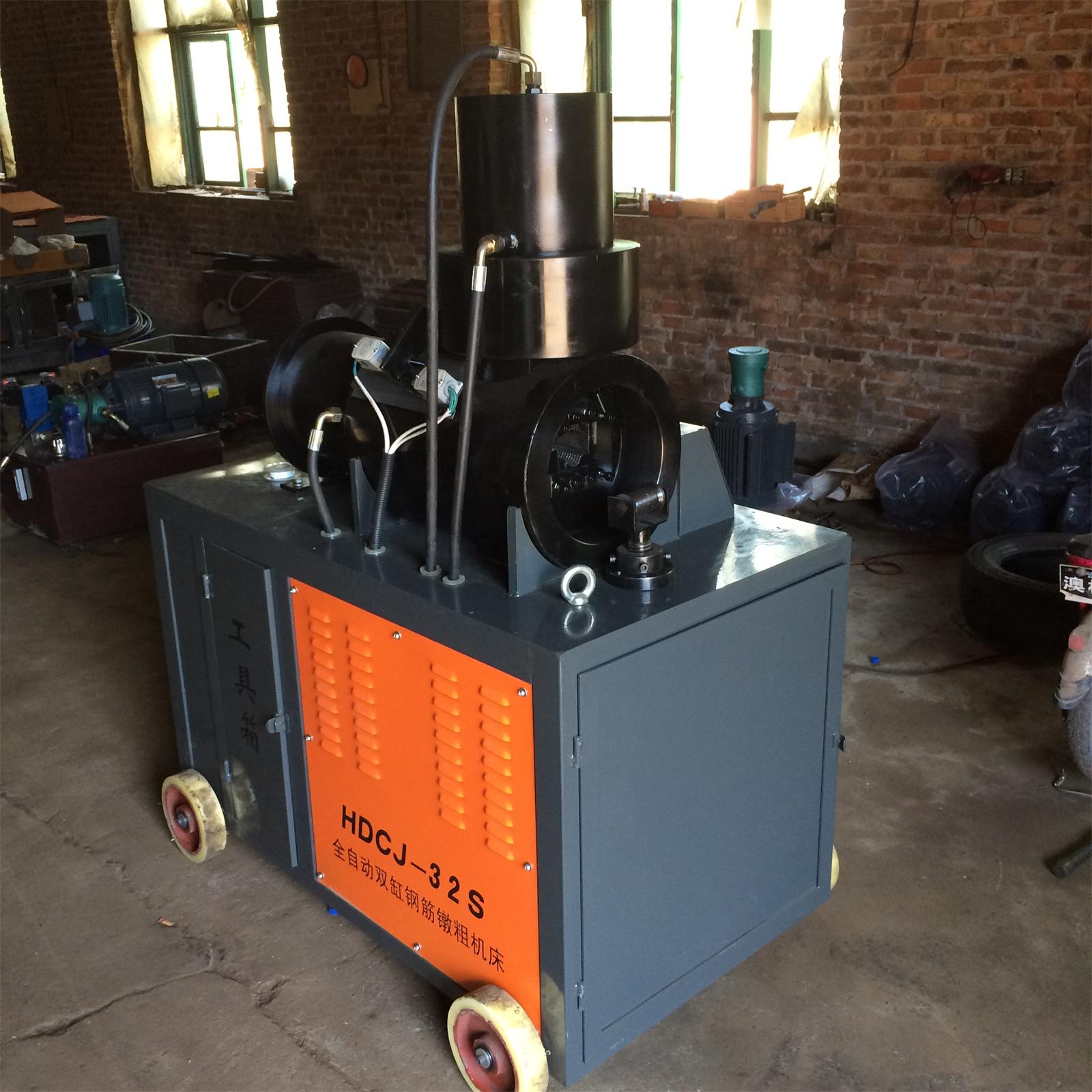 �մ֙C(j��) (2)IMG_2151.jpg