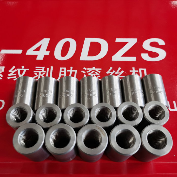 1194131490.jpg 1194131490.jpg