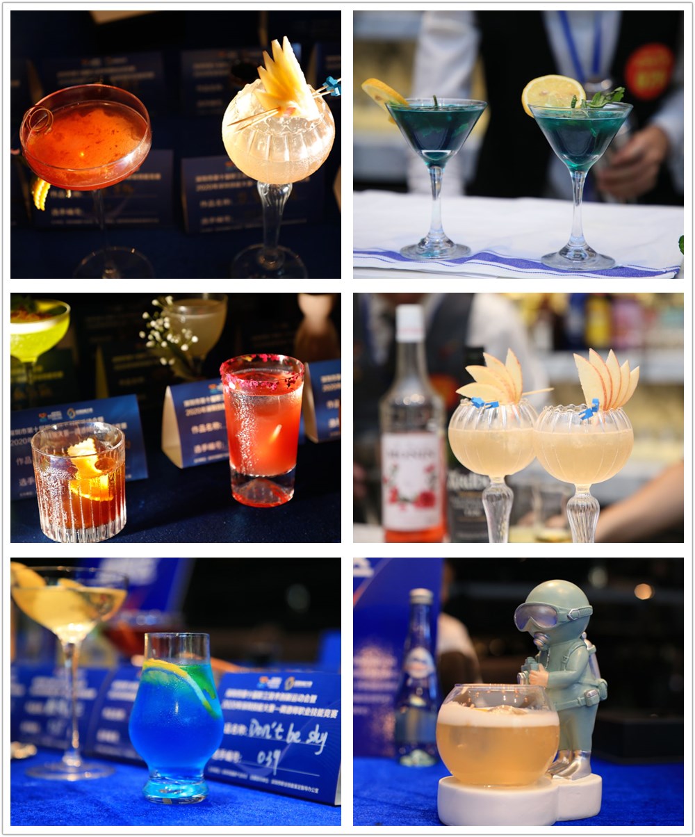 調(diào)酒師大賽成品展示