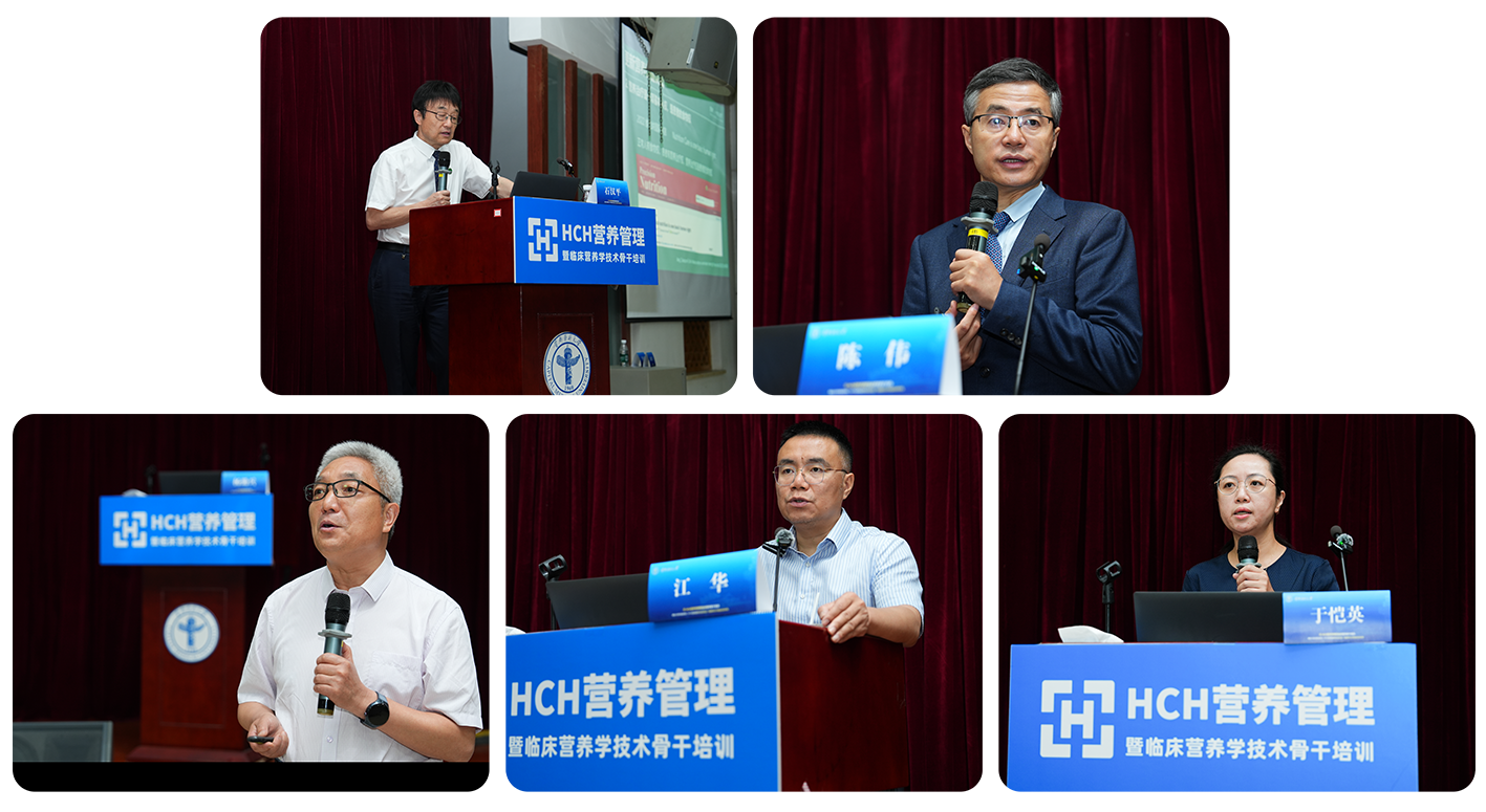 專家講課 - 副本.png